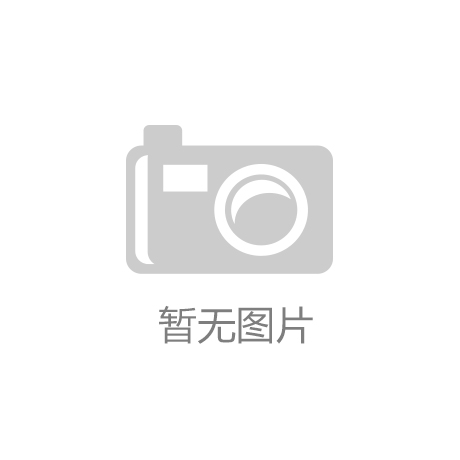EPS泡沫包裝材料具有特點？